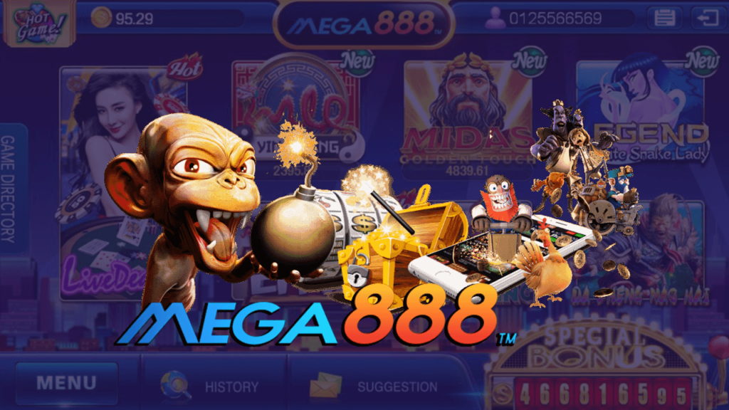 Mega888-IOS